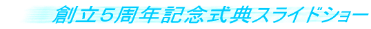 nTNLOTXChV[